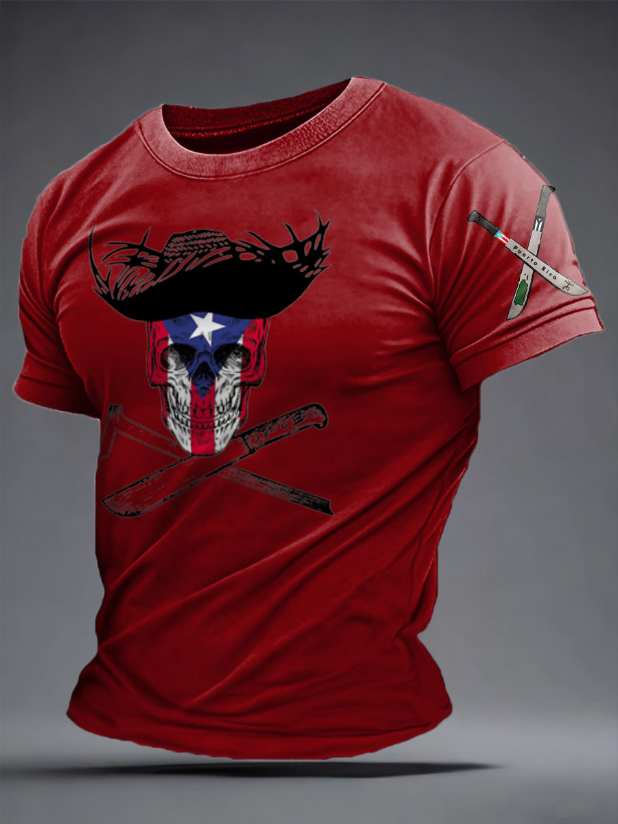 Men's Puerto Rico Machete Proud Art Printed Hoodie