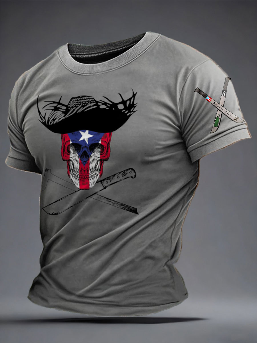 Men's Puerto Rico Machete Proud Art Printed Hoodie