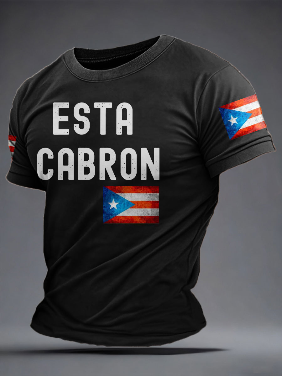 Men's Puerto Rico Funny Printed Hoodie
