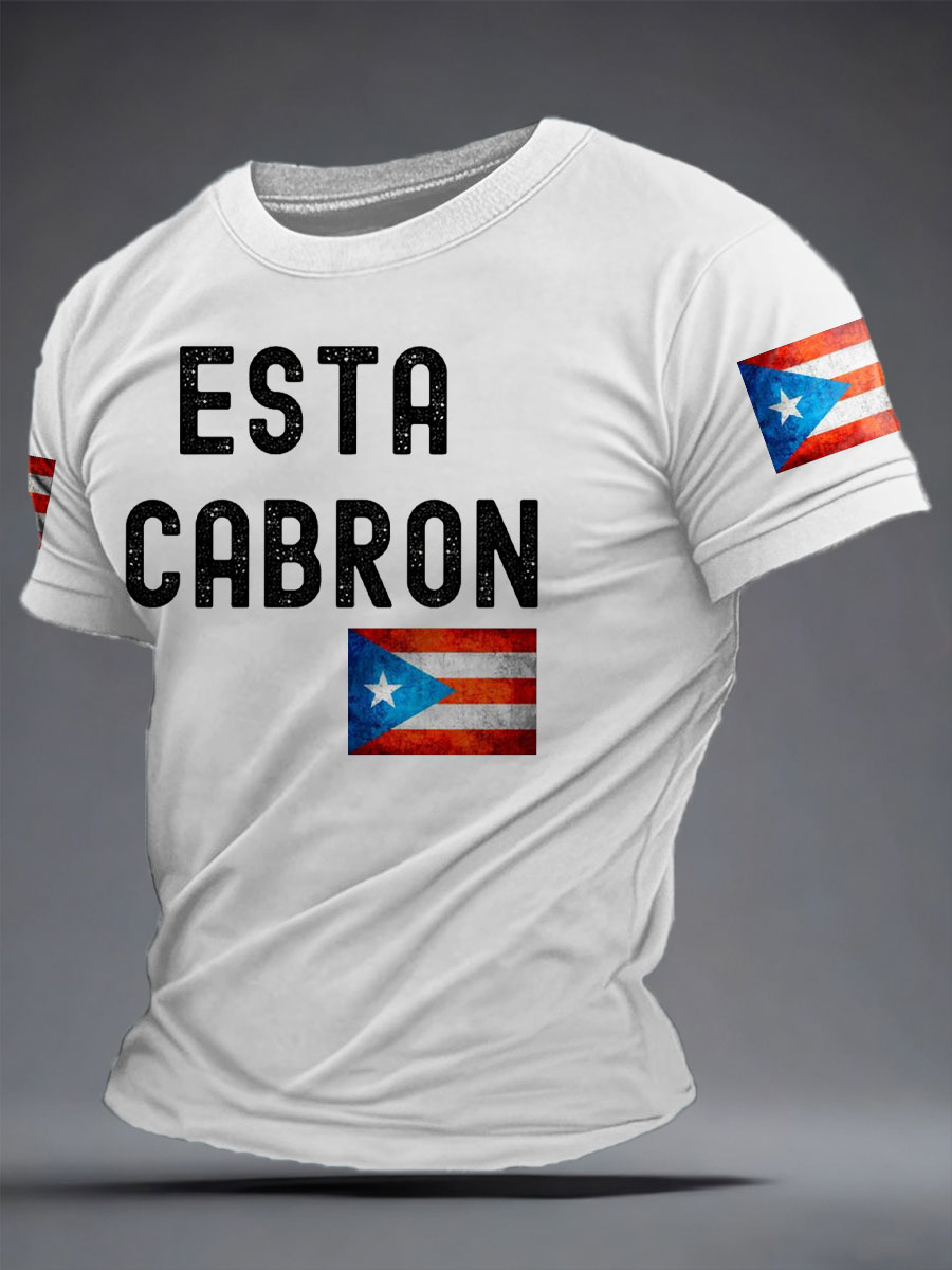 Men's Puerto Rico Funny Printed Hoodie