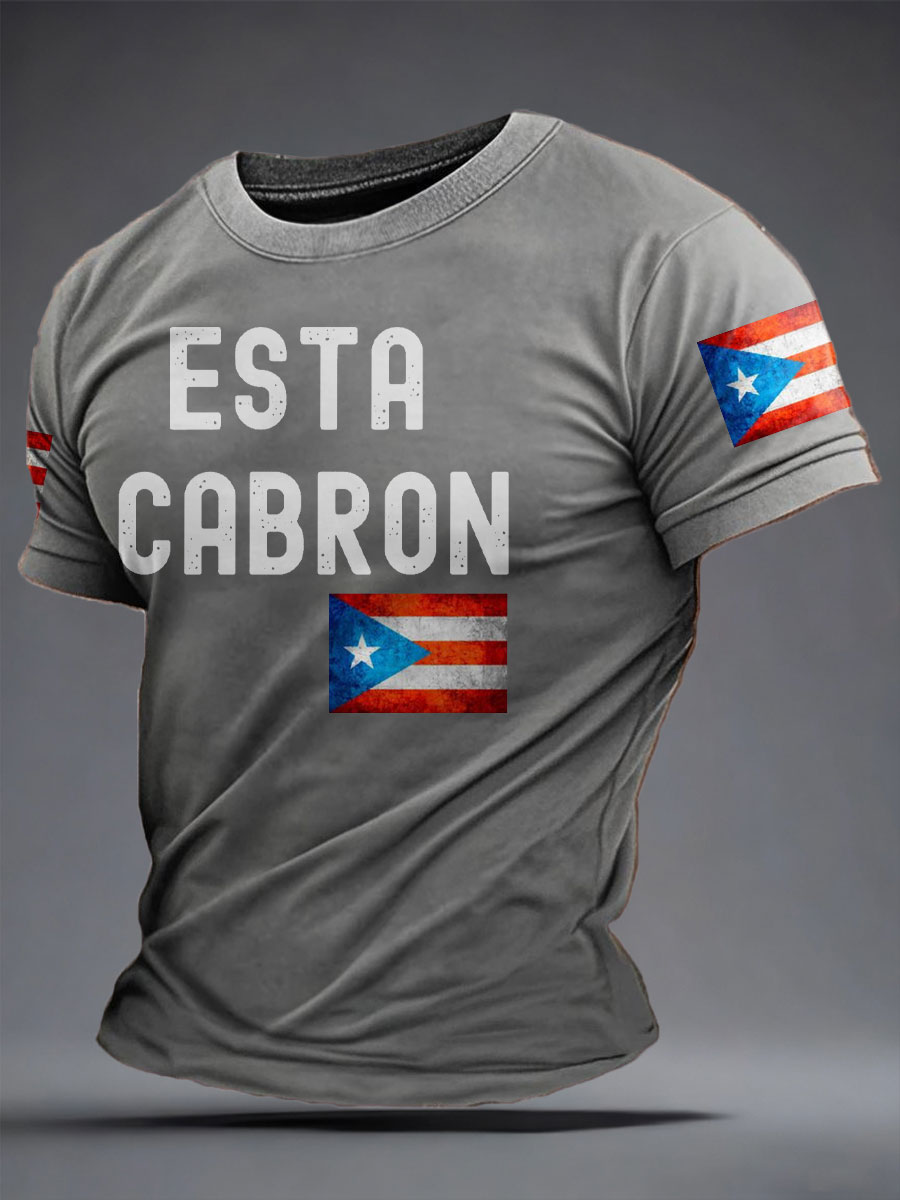 Men's Puerto Rico Funny Printed Hoodie