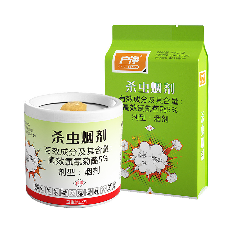 🦟【18 db】Rovarirtó tabletták - elpusztítják a bolhákat és csótányokat az otthonban