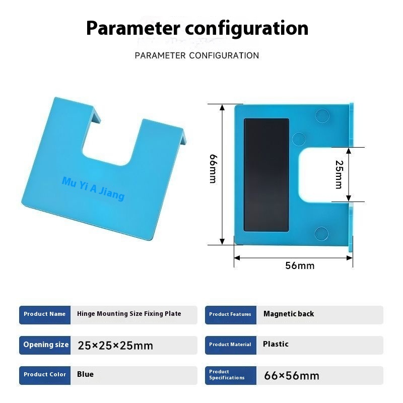 alak:határoló darab