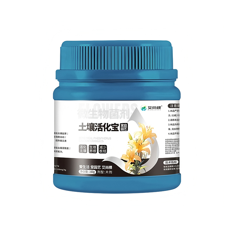 🪴【1/3/5 üveg】🪴A talajaktivátor javítja a gyökeresedést