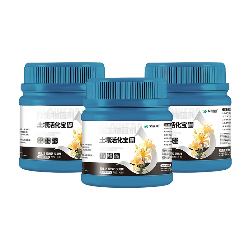 🪴【1/3/5 üveg】🪴A talajaktivátor javítja a gyökeresedést