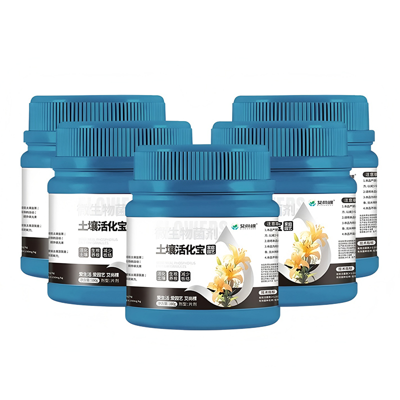 🪴【1/3/5 üveg】🪴A talajaktivátor javítja a gyökeresedést