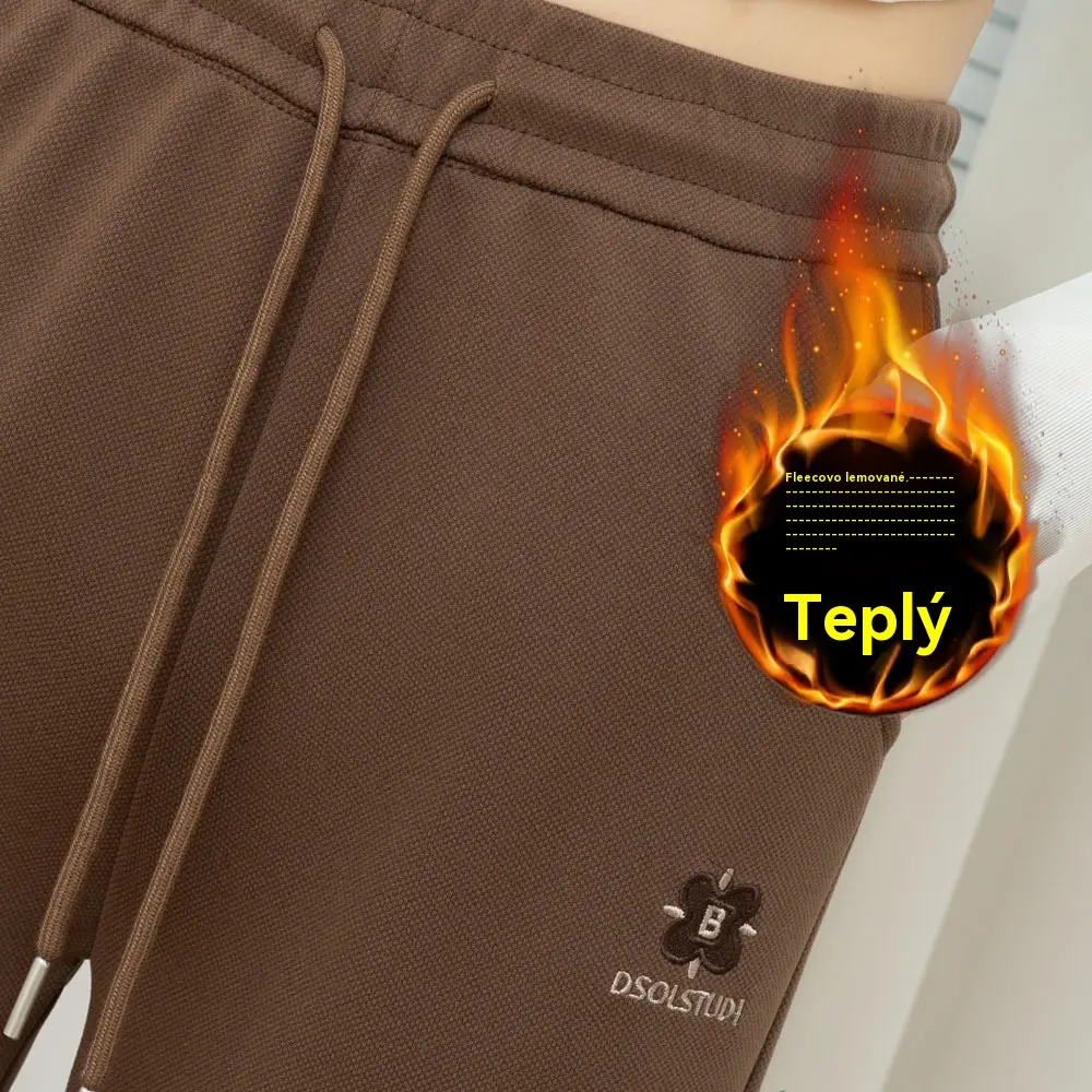 🍂🎨【50-120kg】Téli laza nadrág karcsúsított szabással, polár béléssel és extra párnázással