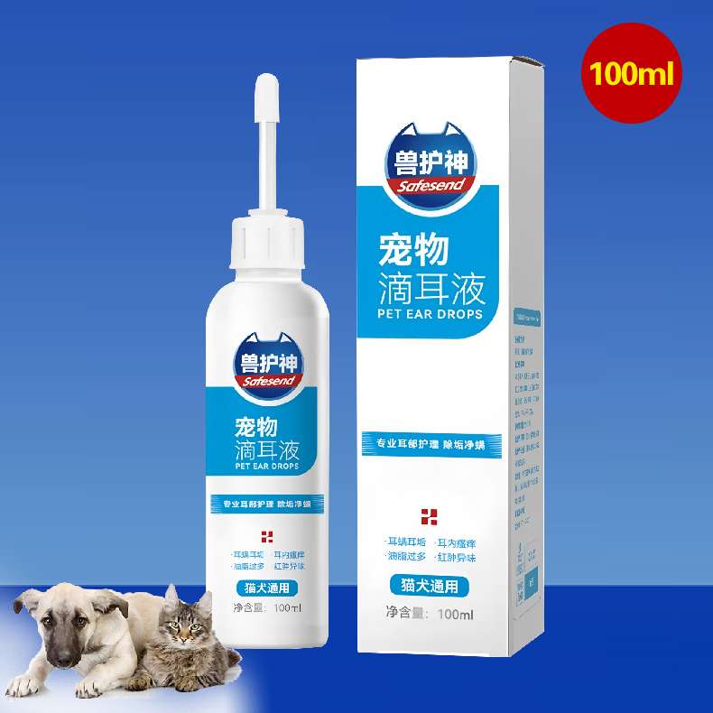 Specifikáció:100 ml-es üveg