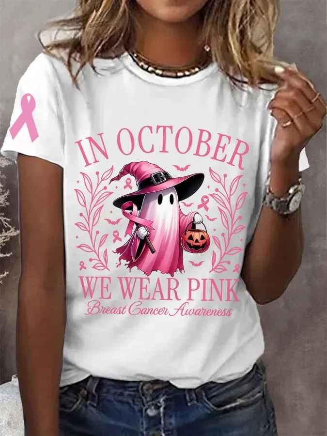 Breast cancer