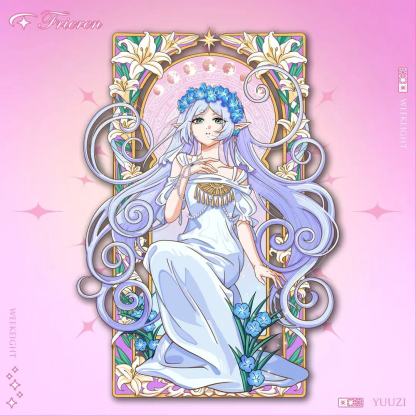 Frieren: Beyond Journey's End