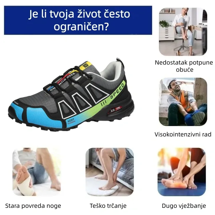 🔥Zadnji dan s 30% popusta! Ne propustite! ⏰ Ergonomski dizajnirane ortopedske cipele za ublažavanje bolova u leđima, zglobovima i stopalima - unisex