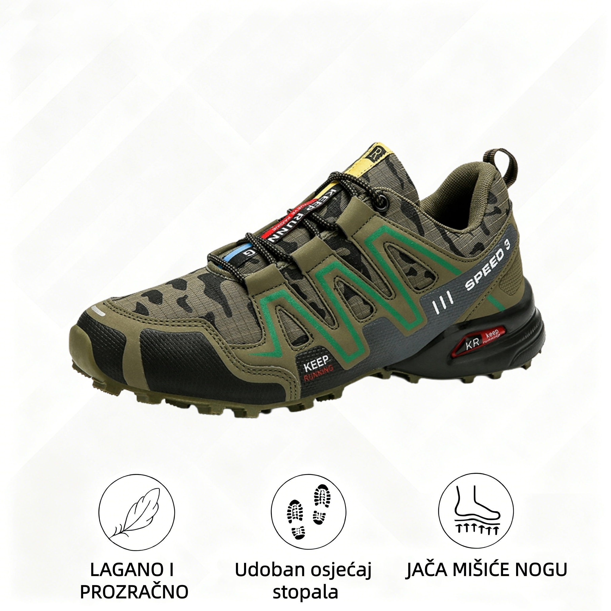 🔥Zadnji dan s 30% popusta! Ne propustite! ⏰ Ergonomski dizajnirane ortopedske cipele za ublažavanje bolova u leđima, zglobovima i stopalima - unisex