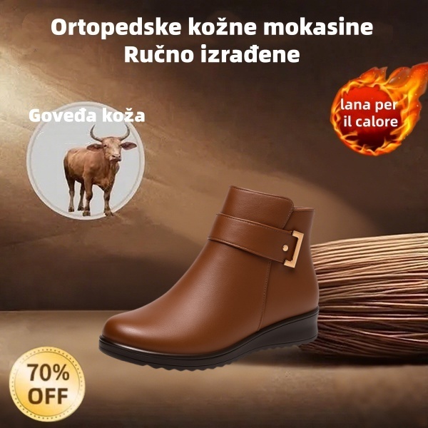 🔥Od australskog brenda⏰ Ergonomske, vodootporne, kožne ortopedske cipele za ublažavanje boli - nova zimska kolekcija