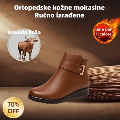 🔥Od australskog brenda⏰ Ergonomske, vodootporne, kožne ortopedske cipele za ublažavanje boli - nova zimska kolekcija