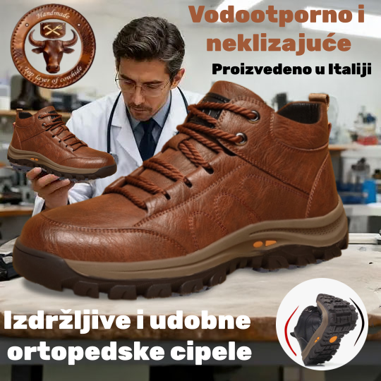 🐂【AI pametni uložak za cipele】✅Vrhunska koža + ručno šivanje - Obavezno za muškarce🔴Prijenosni podijatar