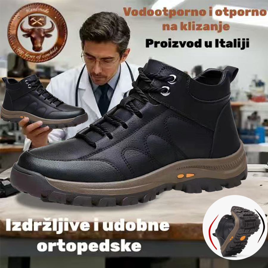 🐂【AI pametni uložak za cipele】✅Vrhunska koža + ručno šivanje - Obavezno za muškarce🔴Prijenosni podijatar
