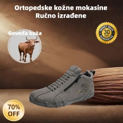 ⬛70% popusta danas, uskoro rasprodano🔷 Ortopedske muške cipele izrađene od prave australske teleće kože🐂Ručno šivane, vodootporne i neklizajuće✅Potpora svodu stopala za udobno hodanje