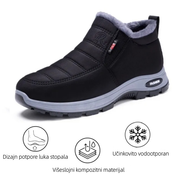 🔥Australski luksuzni brend⏰Ortotske cipele od brušene kože - Ergonomski dizajnirane zimske ortotske cipele🦶 - Ublažavaju bolove u stopalima - Vodootporne i tople