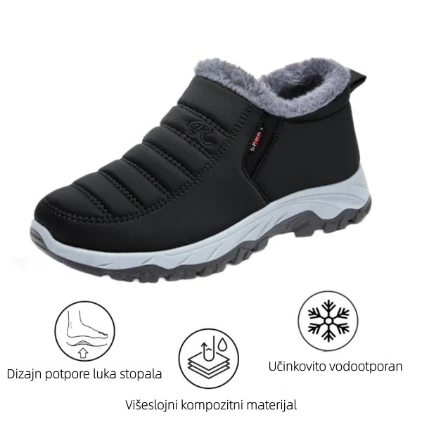 🔥Luksuzni australski brend ⏰Ortopedske cipele od brušene kože - Ergonomske zimske ortopedske cipele🦶 - Ublažavaju bolove u stopalima - Unisex