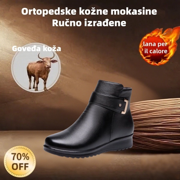 🔥Od australskog brenda⏰ Ergonomske, vodootporne, kožne ortopedske cipele za ublažavanje boli - nova zimska kolekcija