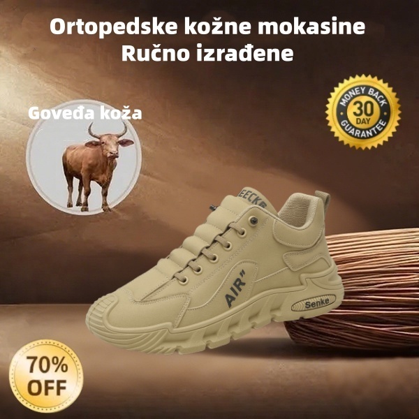 ⏰Zadnji dan 70% popusta, ne propustite🔥Nove ergonomske casual cipele 👞 Potpora za svod stopala - udobno hodanje