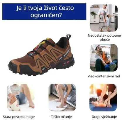 🔥Zadnji dan s 30% popusta! Ne propustite! ⏰ Ergonomski dizajnirane ortopedske cipele za ublažavanje bolova u leđima, zglobovima i stopalima - unisex