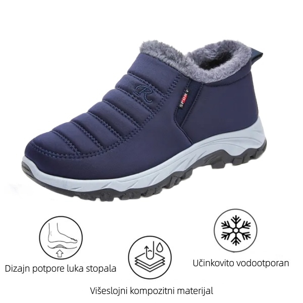 🔥Luksuzni australski brend ⏰Ortopedske cipele od brušene kože - Ergonomske zimske ortopedske cipele🦶 - Ublažavaju bolove u stopalima - Unisex