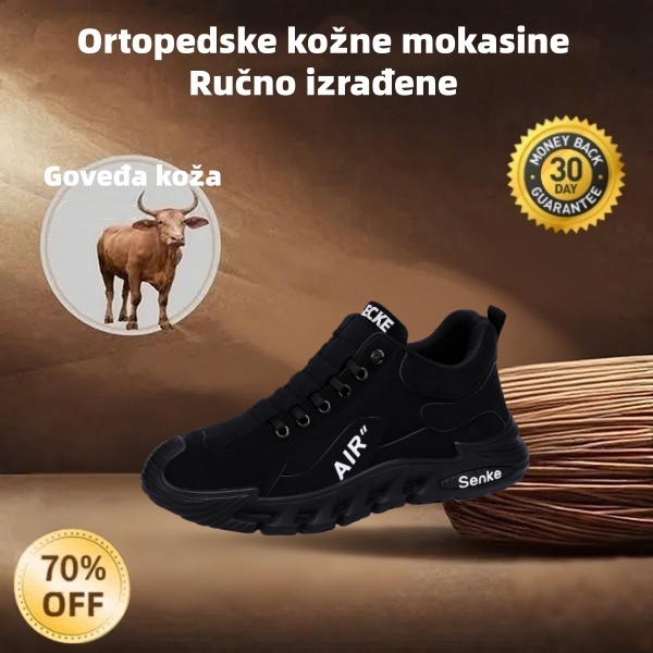 ⏰Zadnji dan 70% popusta, ne propustite🔥Nove ergonomske casual cipele 👞 Potpora za svod stopala - udobno hodanje