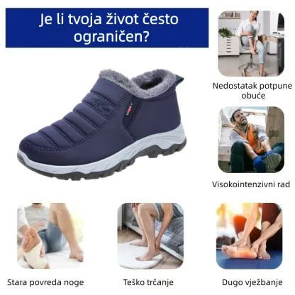 🔥Luksuzni australski brend ⏰Ortopedske cipele od brušene kože - Ergonomske zimske ortopedske cipele🦶 - Ublažavaju bolove u stopalima - Unisex