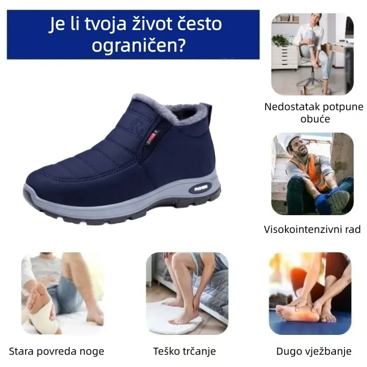 🔥Australski luksuzni brend⏰Ortotske cipele od brušene kože - Ergonomski dizajnirane zimske ortotske cipele🦶 - Ublažavaju bolove u stopalima - Vodootporne i tople