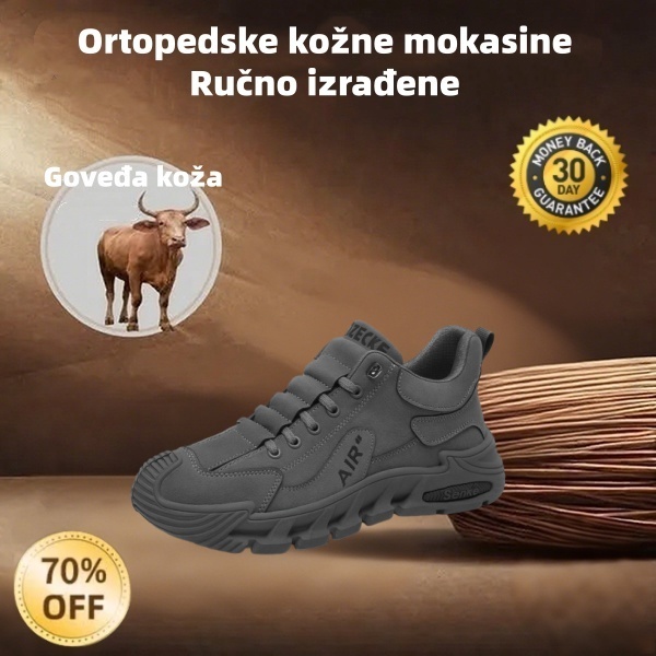 ⏰Zadnji dan 70% popusta, ne propustite🔥Nove ergonomske casual cipele 👞 Potpora za svod stopala - udobno hodanje