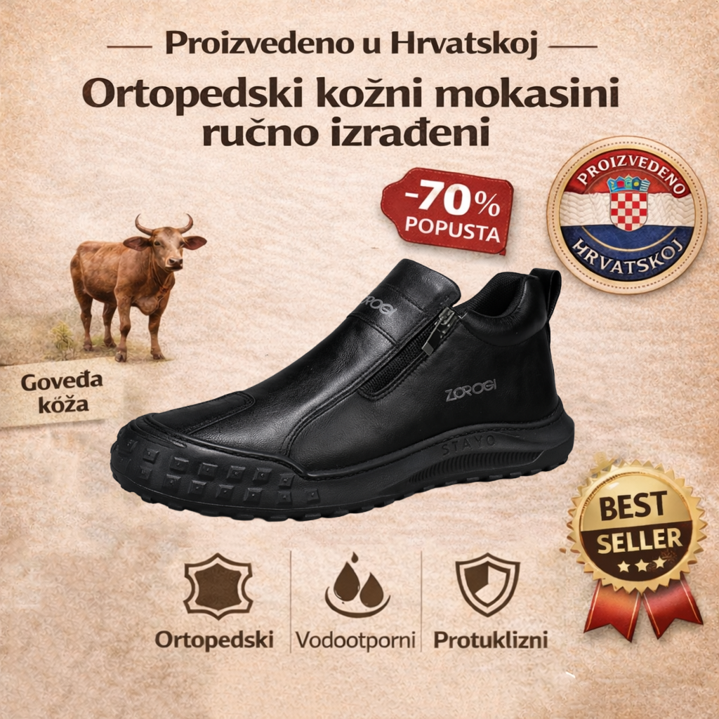 ECOLOALL® - Ergonomski dizajniran za smanjenje pritiska na stopala i zglobove ✅ Idealan za duže nošenje
