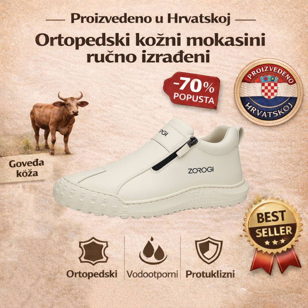 ECOLOALL® - Ergonomski dizajniran za smanjenje pritiska na stopala i zglobove ✅ Idealan za duže nošenje