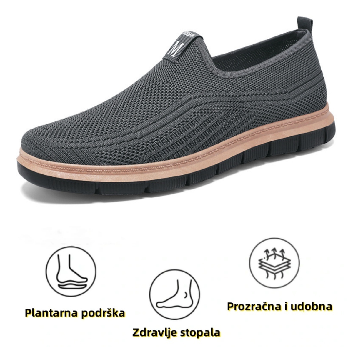 【🎁 Proljetna ograničena rasprodaja - 60% popusta - Ne propustite】 Ergonomski dizajnirane ortopedske cipele - Ublažavaju bolove u zglobovima 👞 Udobne i prozračne✅