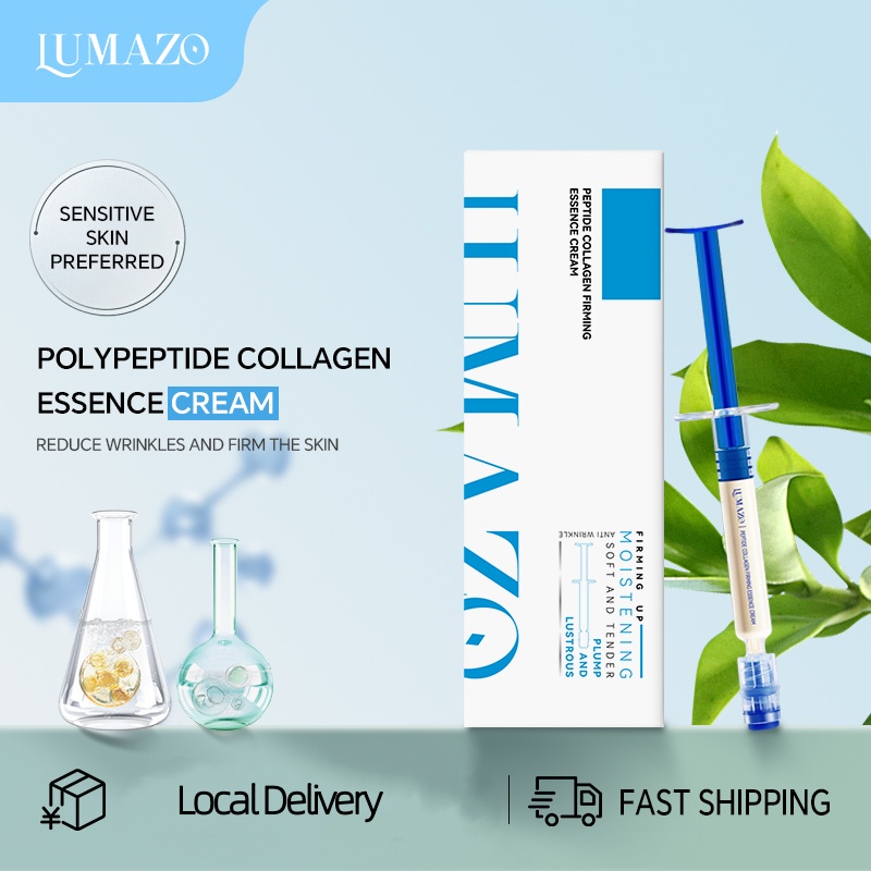 LUMAZO Peptide Collagen Firming Essence Cream, Moisturizing Skin-Care Cream