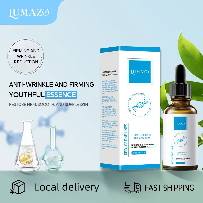 LUMAZO Brightening and Firming Anti-Aging Essence Serum