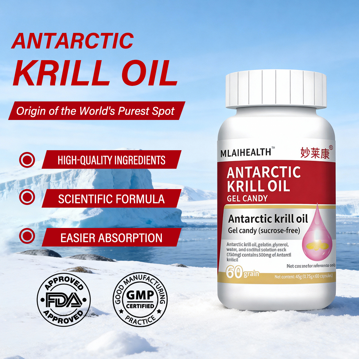 Norwegian imported krill oil