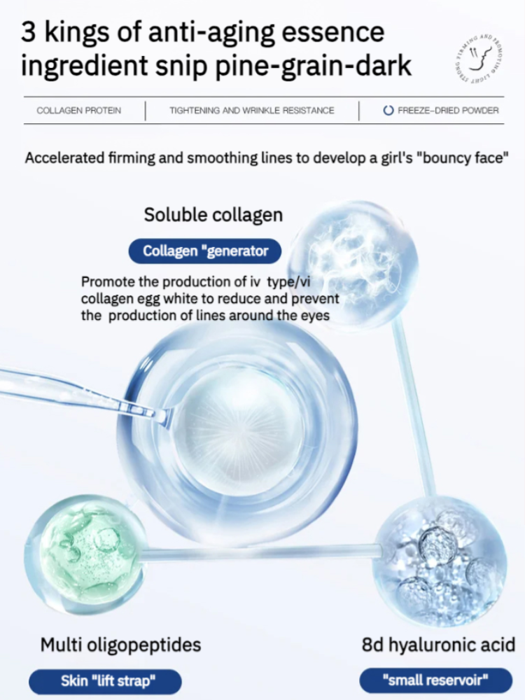 LUMAZO Brightening and Firming Anti-Aging Essence Serum