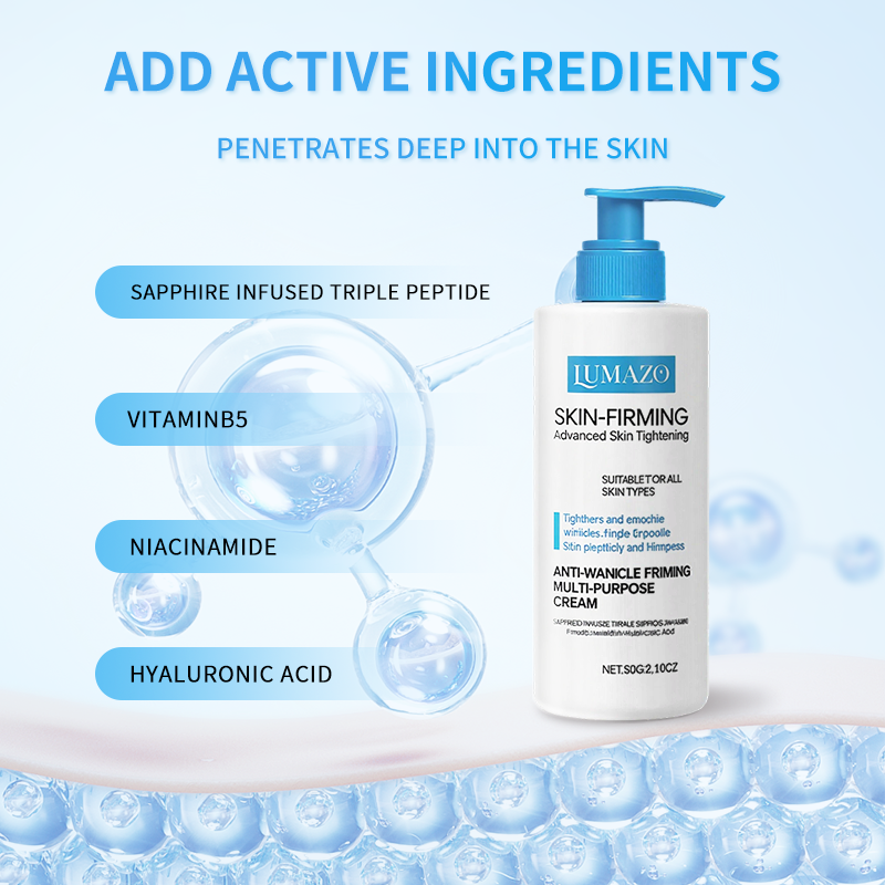 LUMAZO Firming Skin Essence Lotion