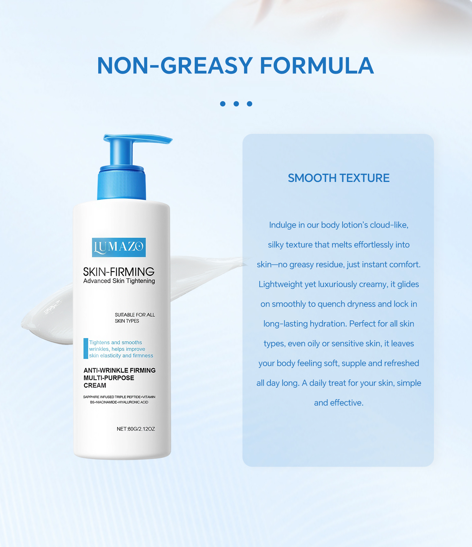 LUMAZO Firming Skin Essence Lotion