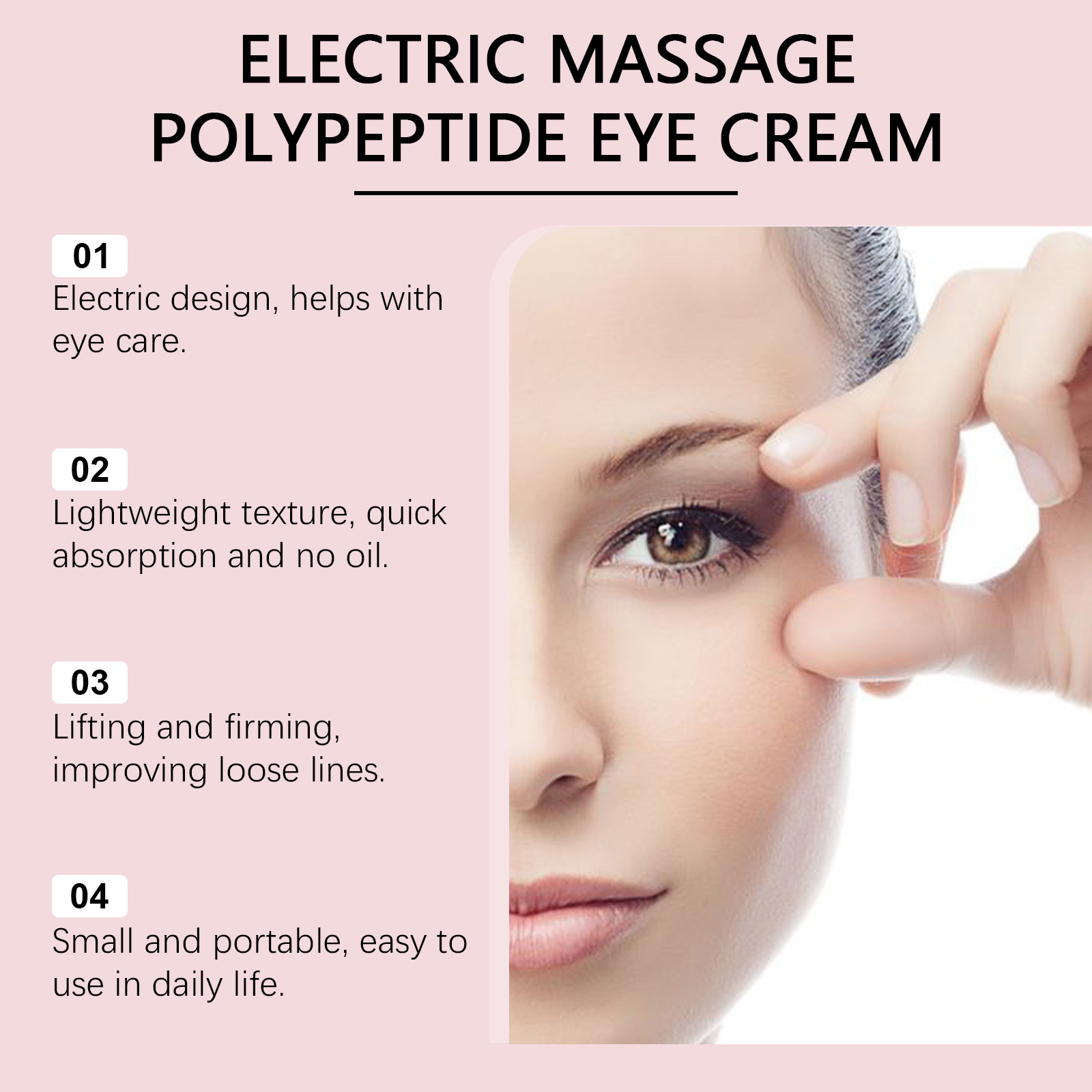 Electric Smoothing Eye Cream