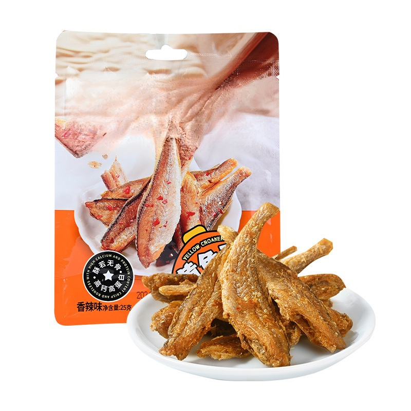 Crispy Yellow Croaker