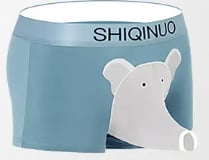 Elephant Trunk Underwear Gift for Boyfriend or Husband