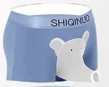 Elephant Trunk Underwear Gift for Boyfriend or Husband