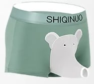 Elephant Trunk Underwear Gift for Boyfriend or Husband