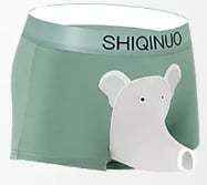 Elephant Trunk Underwear Gift for Boyfriend or Husband