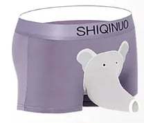 Elephant Trunk Underwear Gift for Boyfriend or Husband