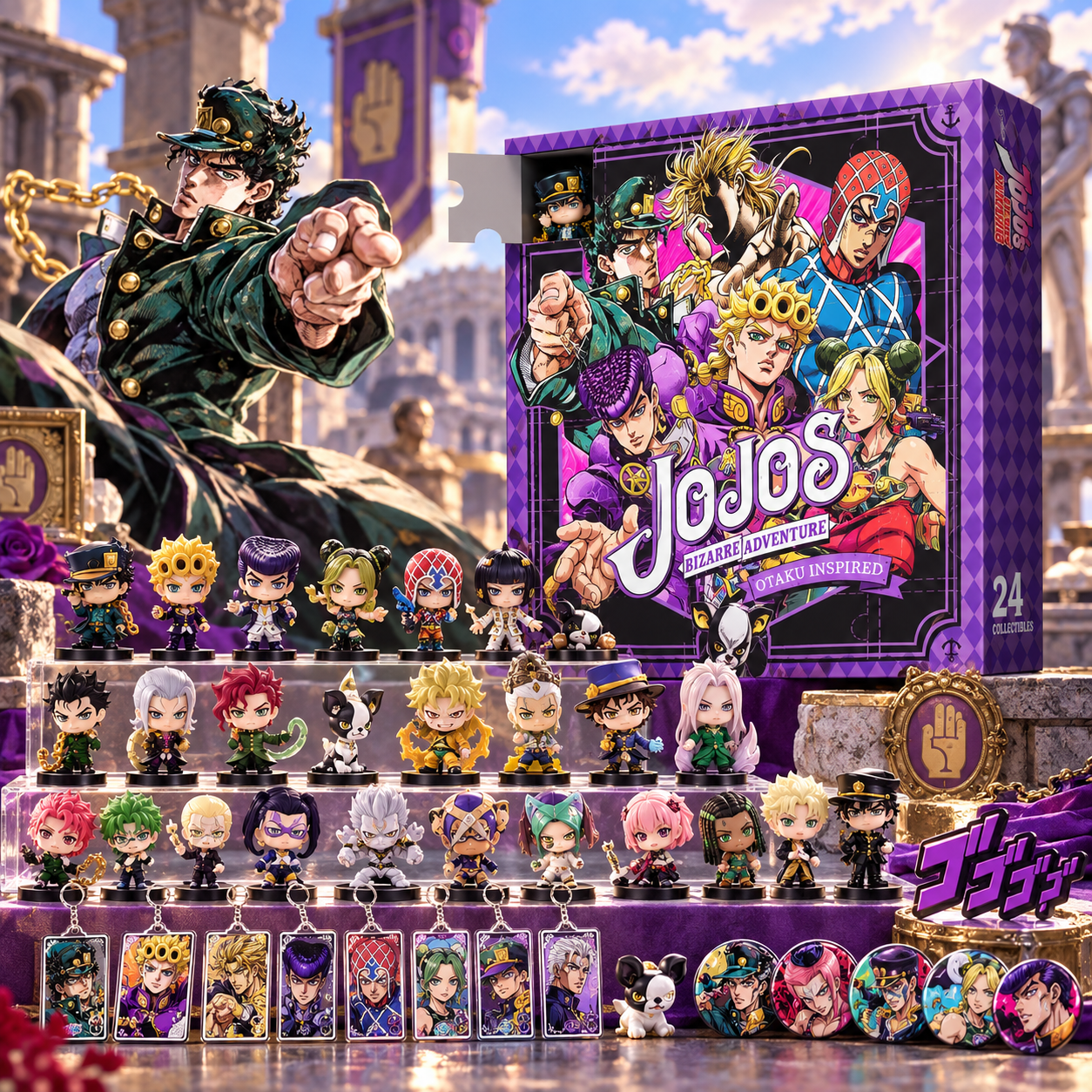 JoJo’s Bizarre Adventure Advent Calendar 2026 – 24 Collectibles