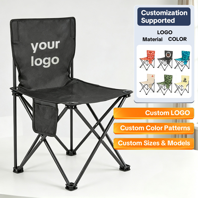 STRONG BIRD Lightweight Folding Beach Chair (Wholesale & Custom)