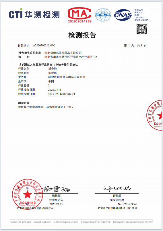 Authoritative quality inspection certificate for foldable cart with wheels and shopping carts for sale, factory wholesale foldable hand trolley passing full safety performance testing